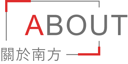 品牌動態