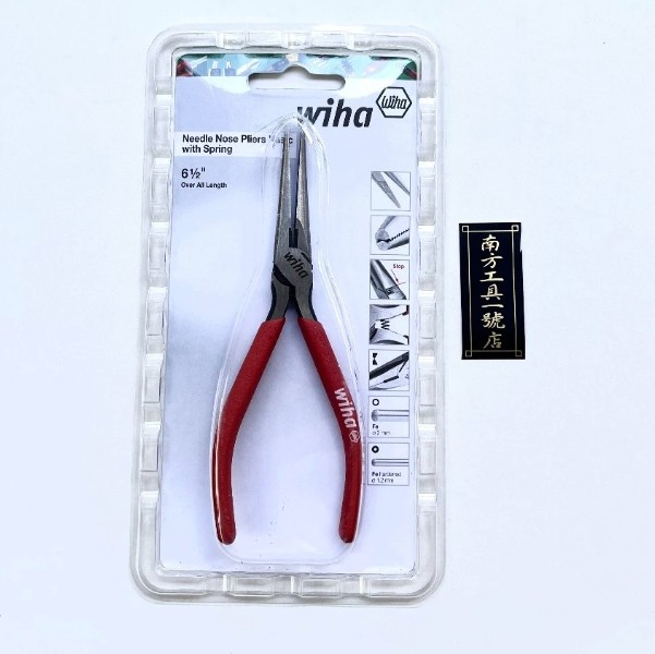 德國 Wiha 160mm 尖嘴鉗 XXZ5016001SB