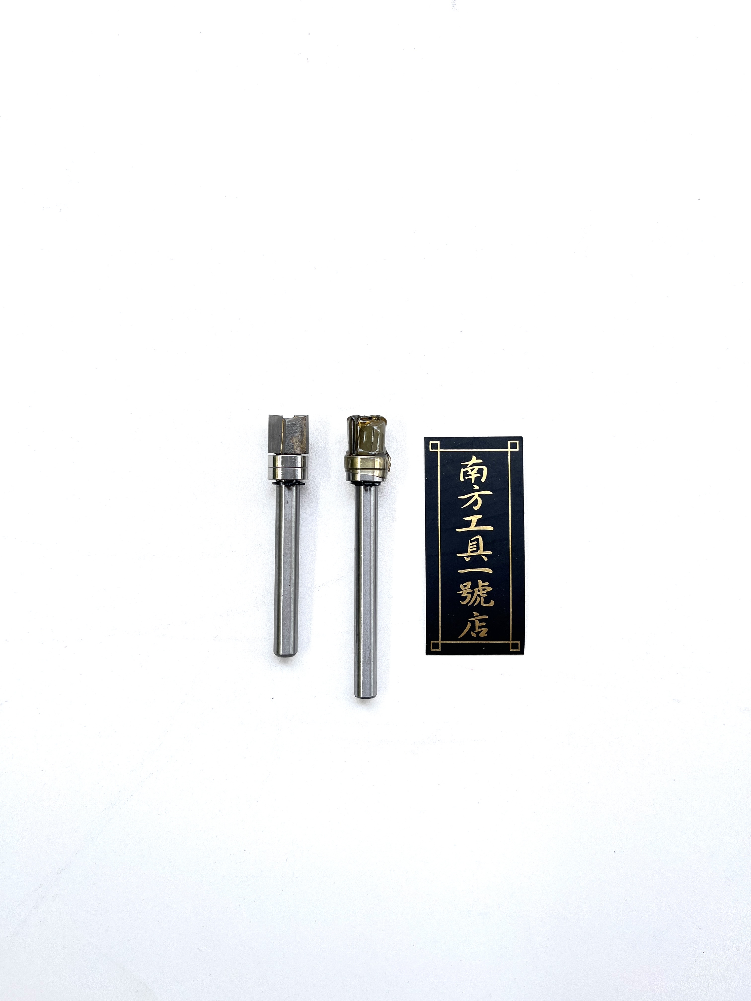 後紐刀 10mm寬 6柄 刀長 9mm 雙培林 木工修邊刀