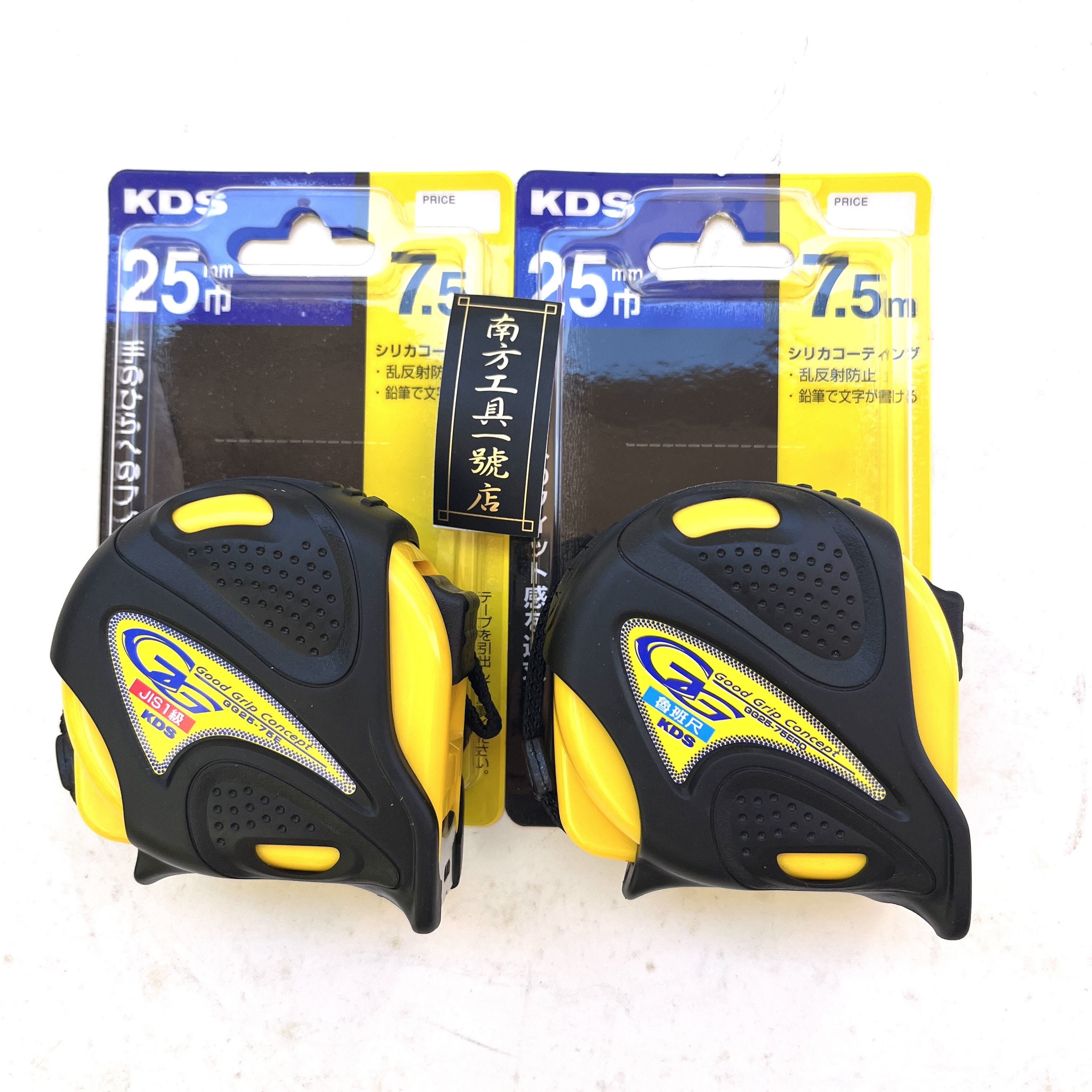 KDS 日本 7.5米耐衝擊 剛厚捲尺 公分 魯班 GG25-75系列