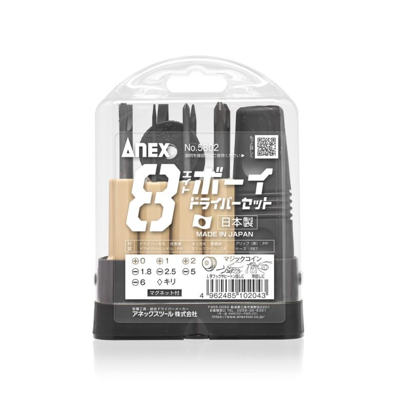 日本 ANEX 安耐適 螺絲起子組 多功能 直角 8件組 NO.6881 5802 日本 ANEX 安耐適 螺絲起子組 多功能 直角 8件組 NO.6881 5802