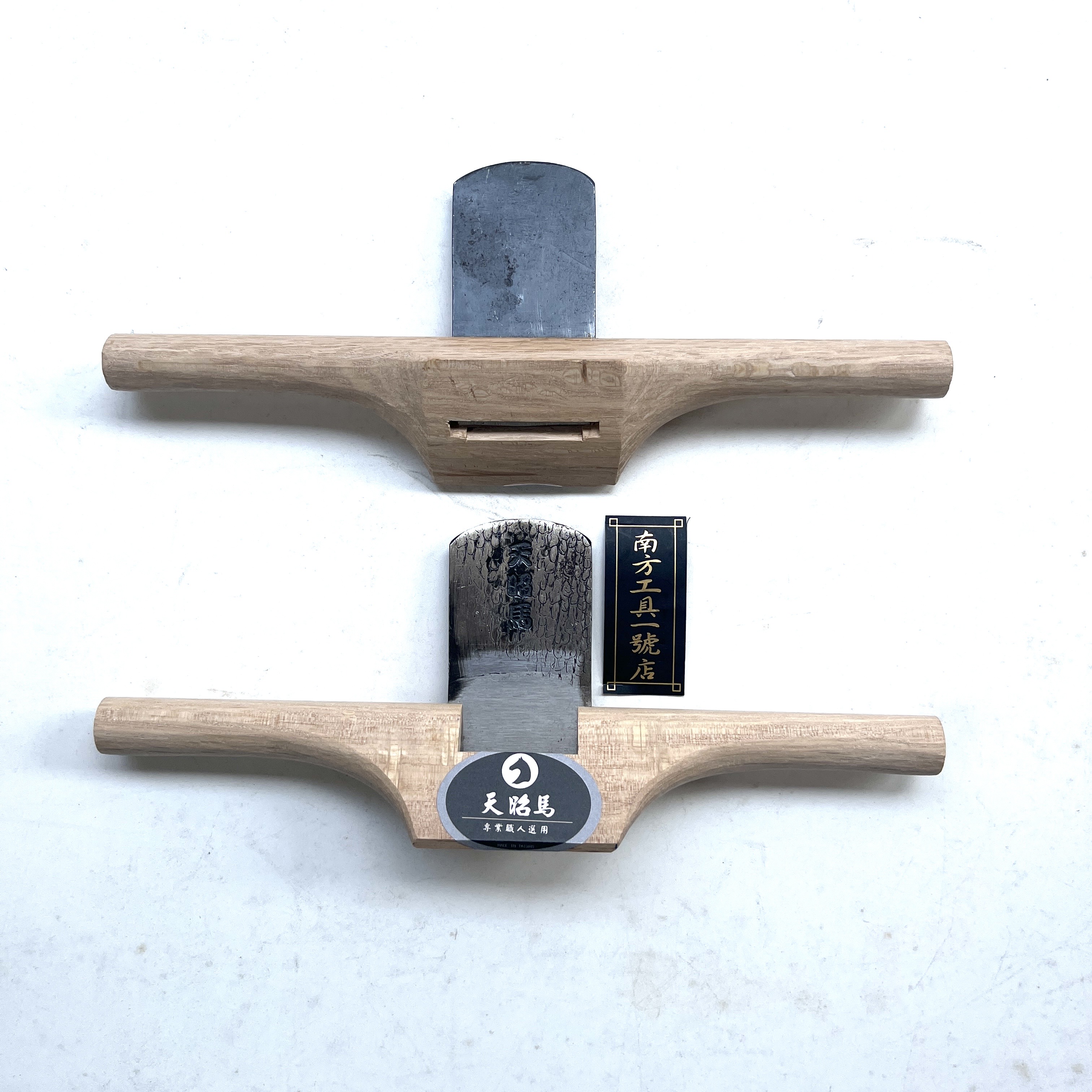 天昭馬 南京鉋 紅火南京鉋刀 BL-39 鉋刀 手鉋