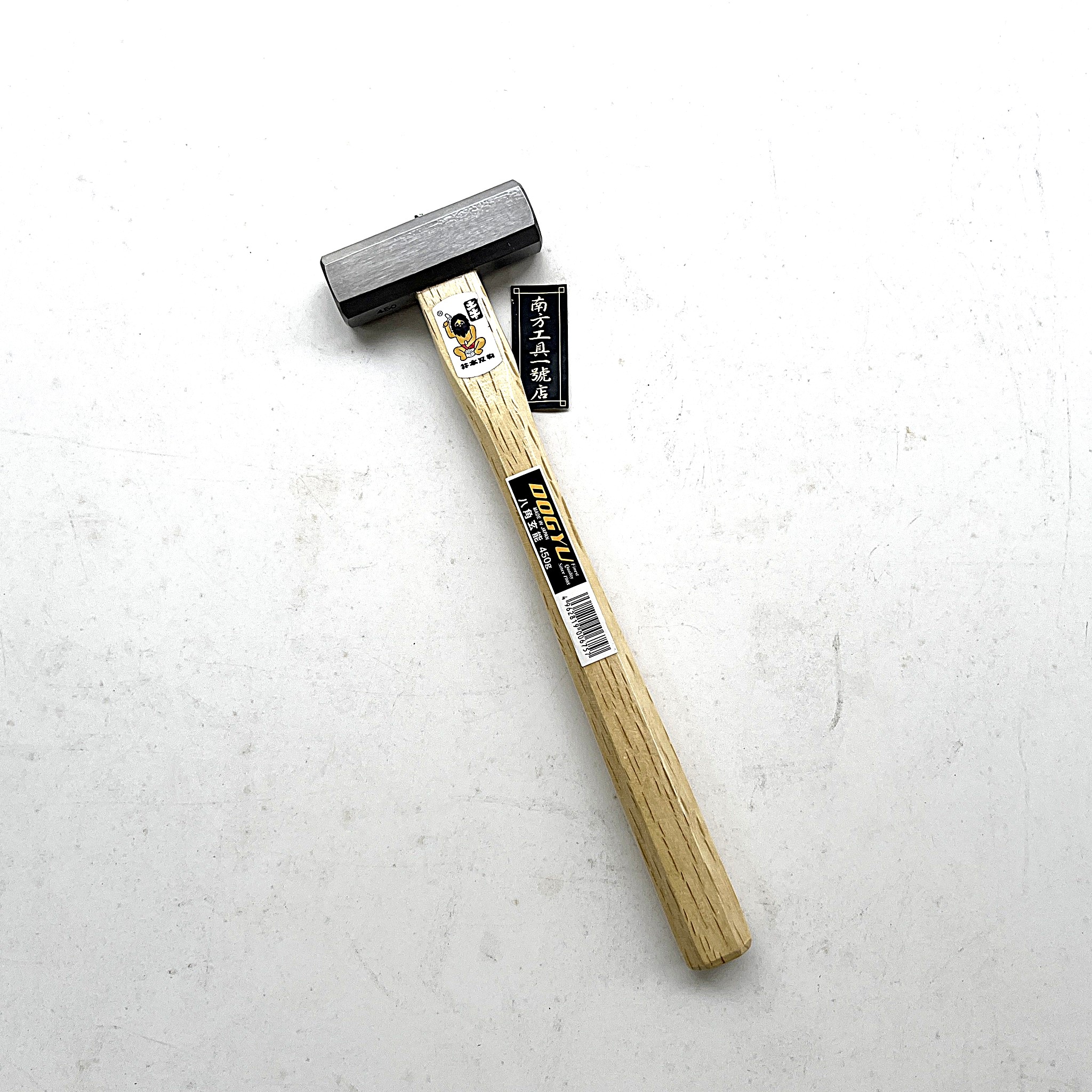 日本製 土牛 DOGYU 八角玄能 450g 