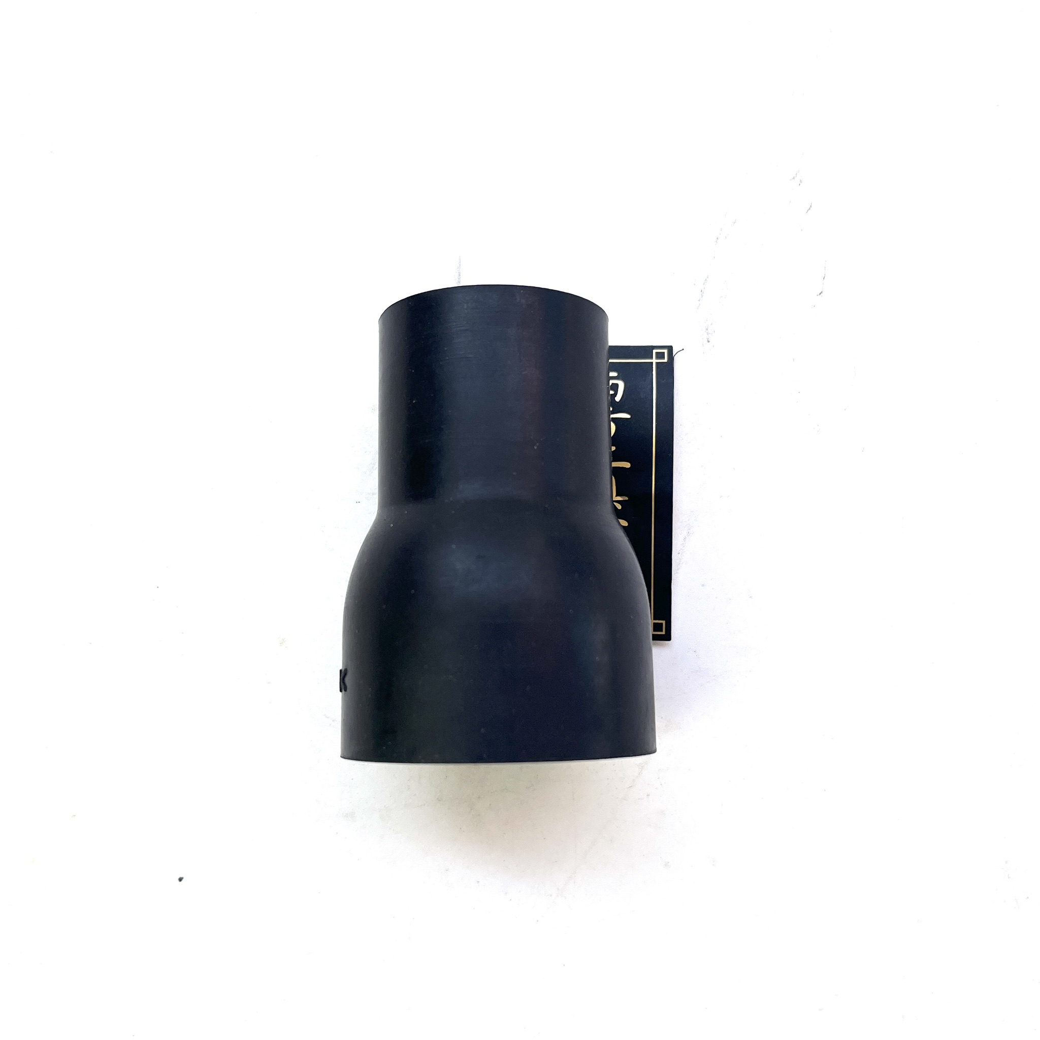 集塵機 軟接頭 小孔內徑約3.3cm  大孔內徑約4.3cm 轉接頭