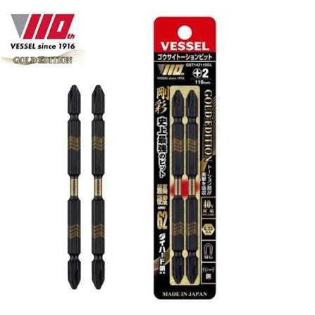 VESSEL 110周年紀念款 +2 X 110mm 起子頭 GST142110GL
