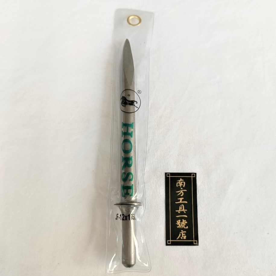 馬牌 氣動鎚尖鑿