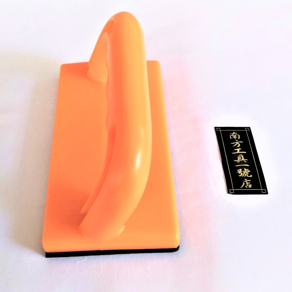 木工作業 安全推把
