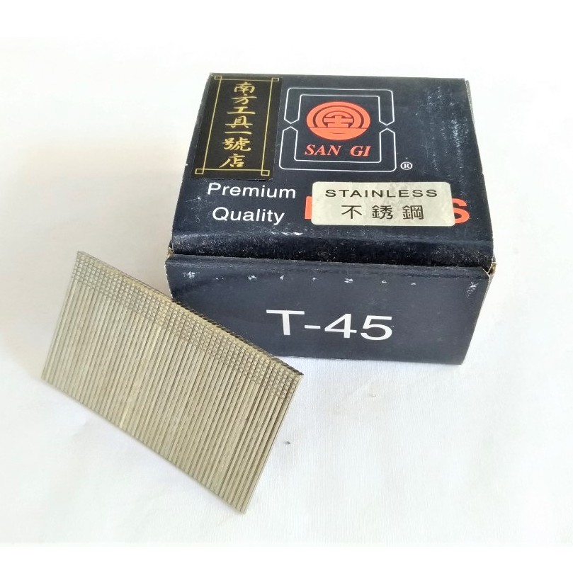 台灣製 中T/小鋼炮兩用釘子