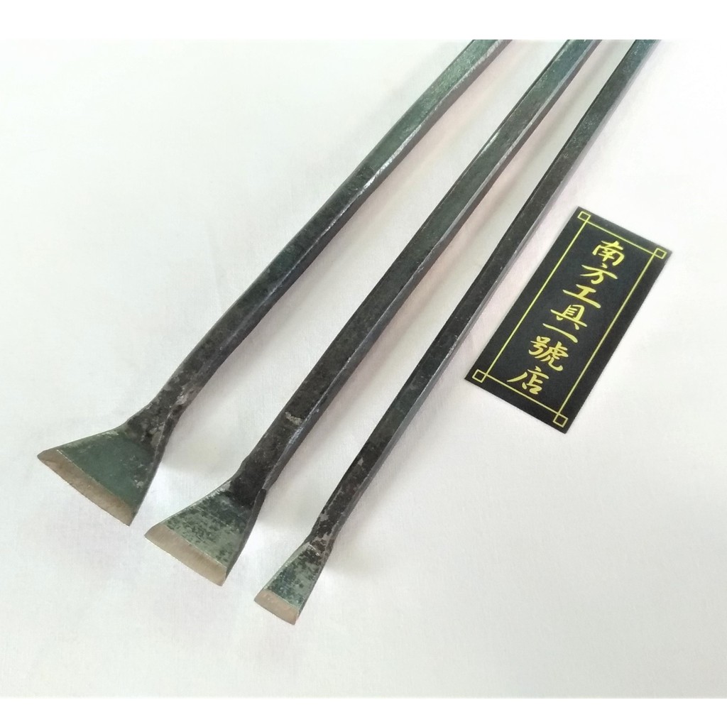 台灣製 新工和 平頭托匙雕刻刀