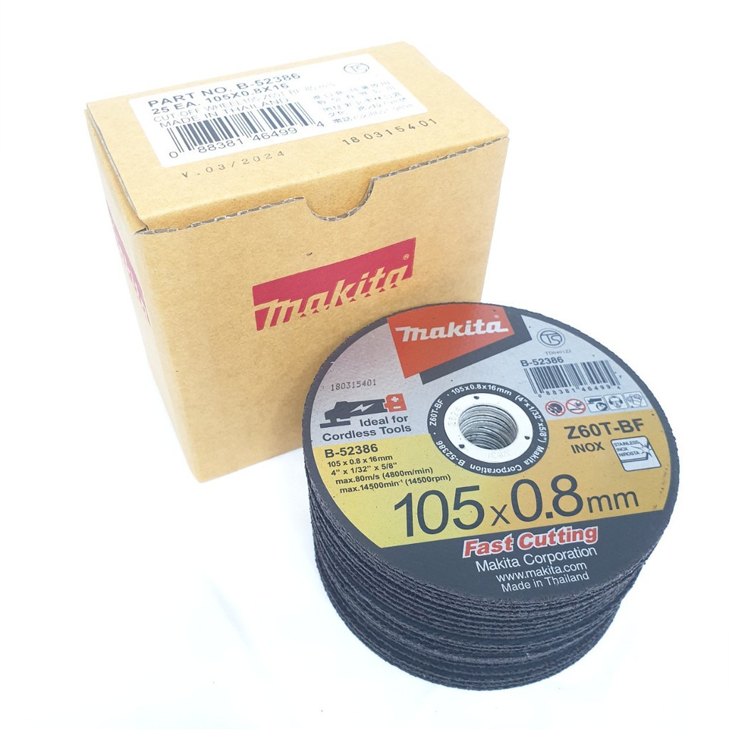 Makita 牧田 4" 砂輪片 25入
