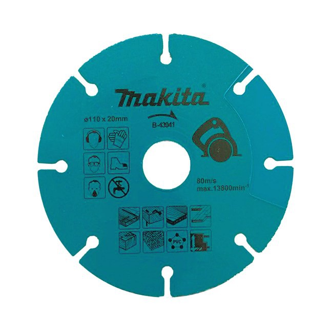Makita 牧田 4" 砂輪機多功能切片 