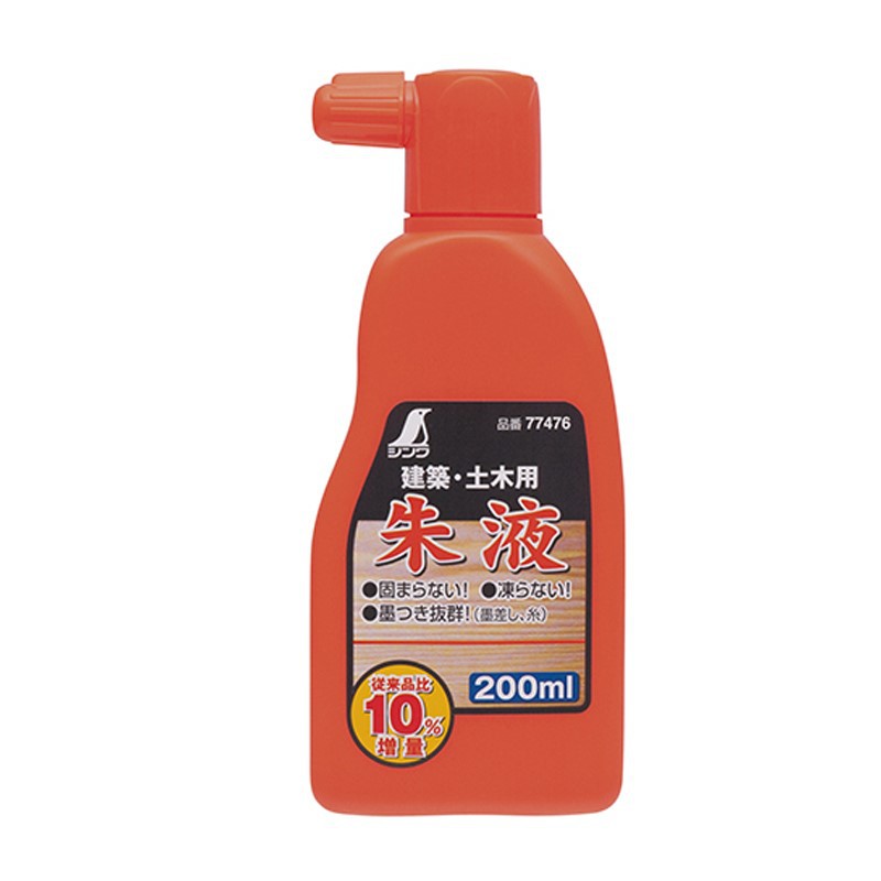 日本 SHINWA 紅色墨汁 77476