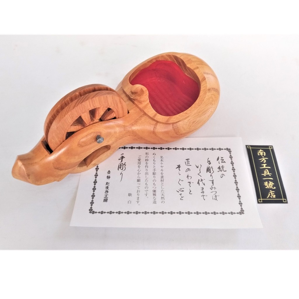  日本製 新若葉墨斗