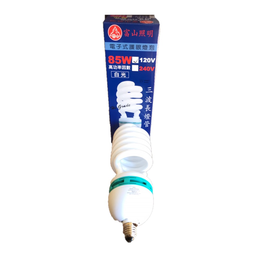 富山照明 大燈泡 85W 120V 