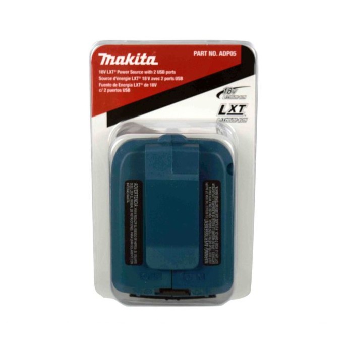 Makita 牧田 USB行動電源 ADP05