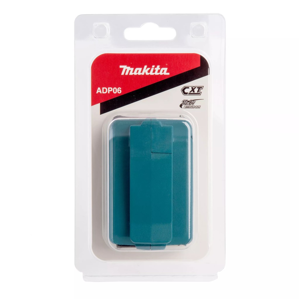 Makita 牧田 USB行動電源 ADP06