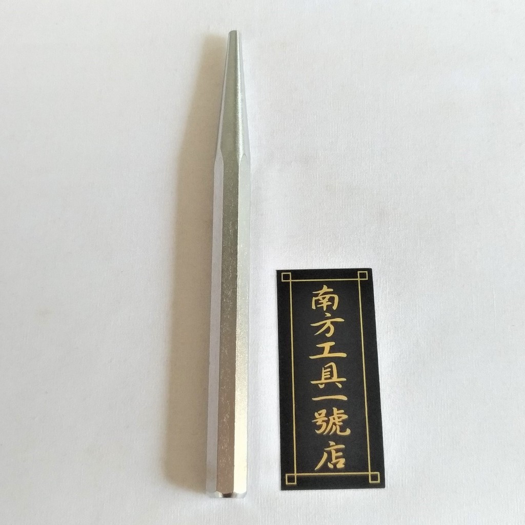 台灣製 年青人 六角釘送打釘器