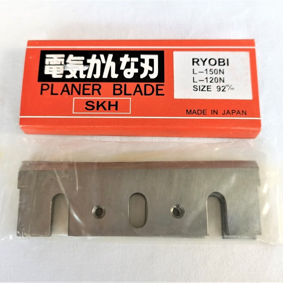 日本 RYOBI 電鉋刀片 L-120N