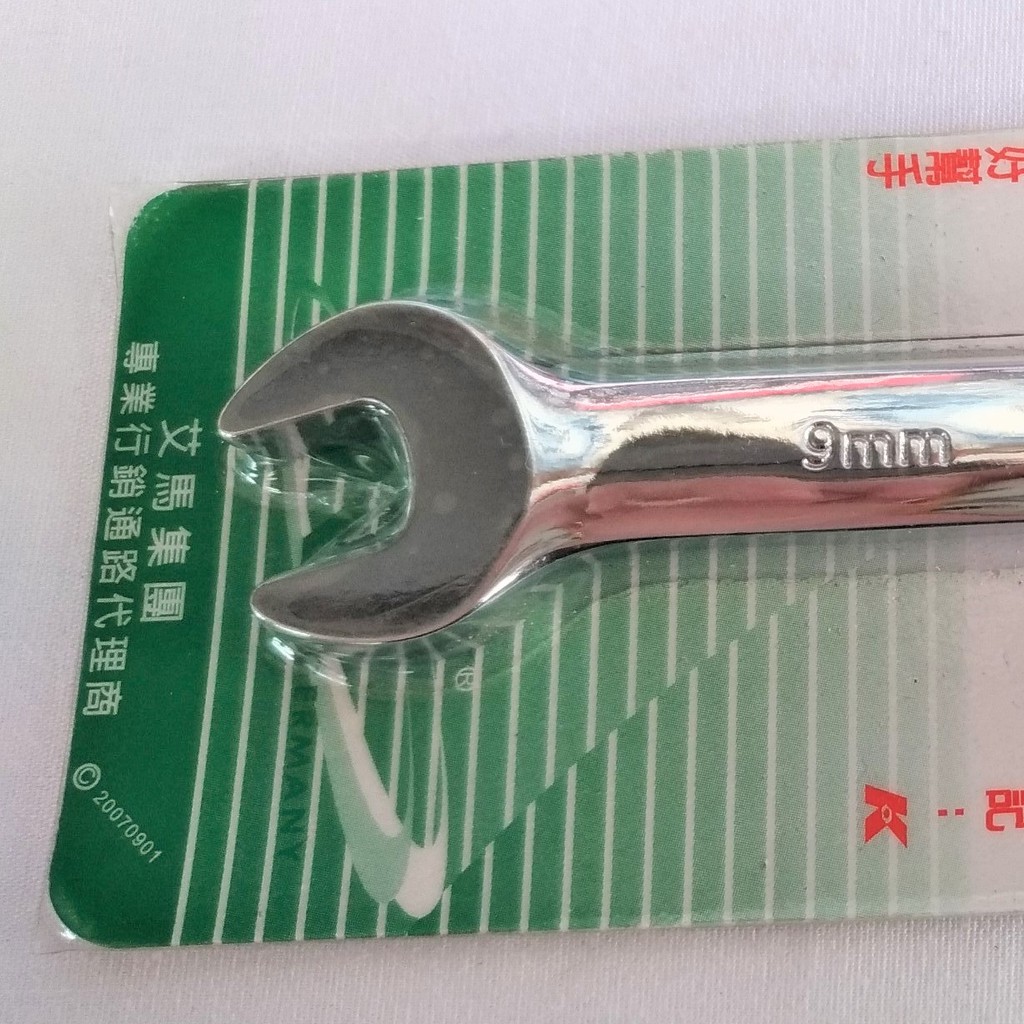 台灣製 K牌 梅開棘輪板手 6~21mm