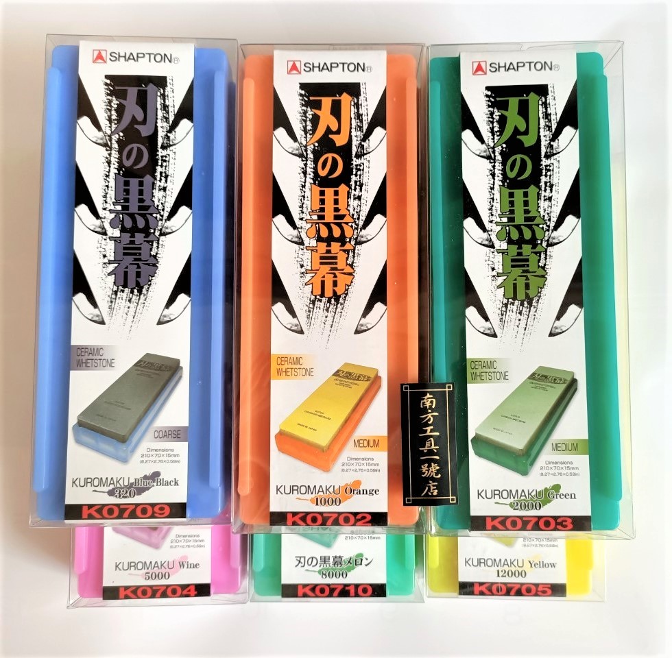 SHAPTON 刃之黑幕 陶瓷磨刀石 #320~#12000