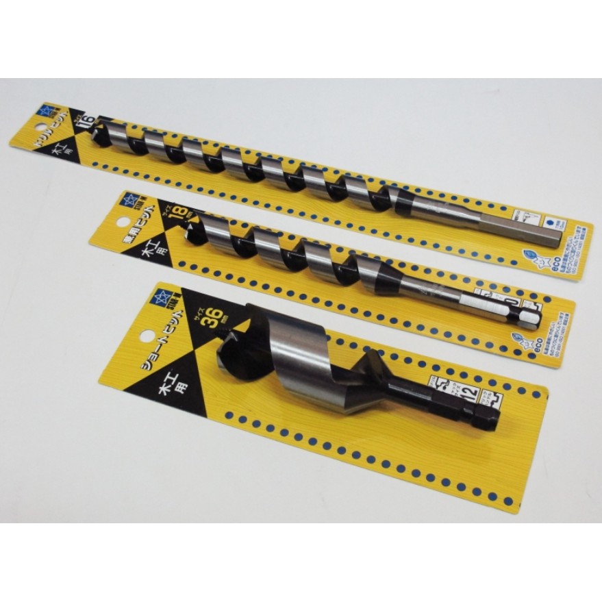 日本製 Star-M 一般型 木工小林鑽頭 4~30mm 