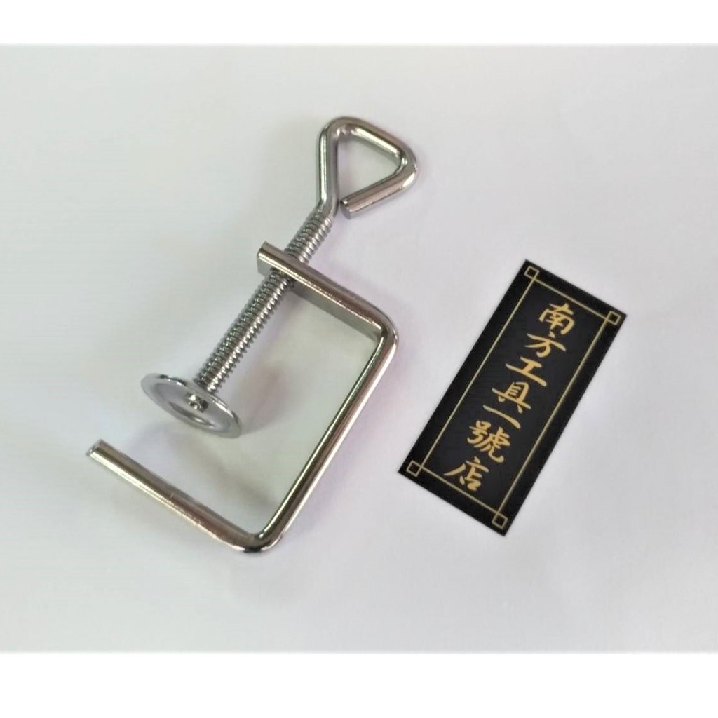 木工迷你C型夾 夾持4cm