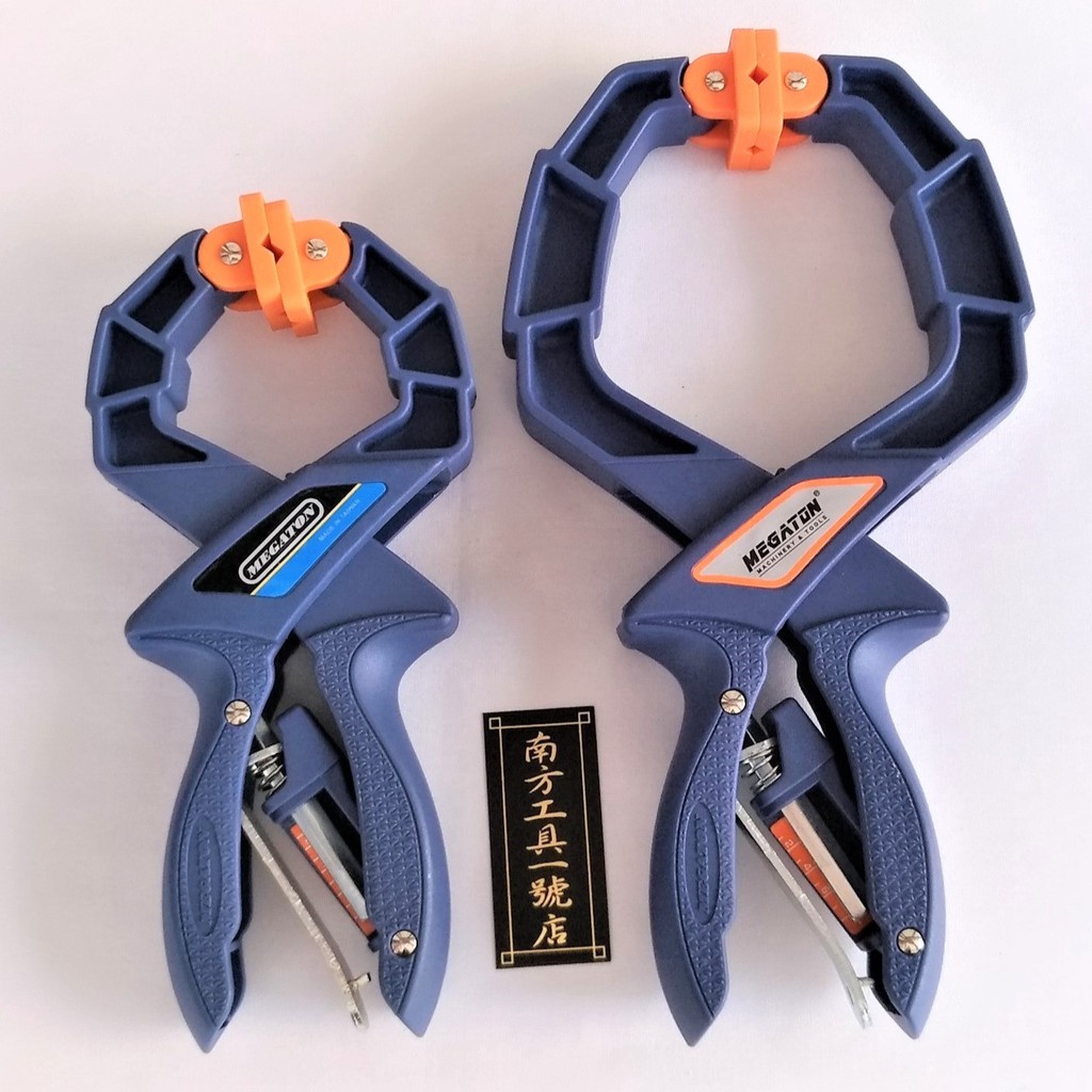 台灣製MENIC MN-109 木工快速夾夾具