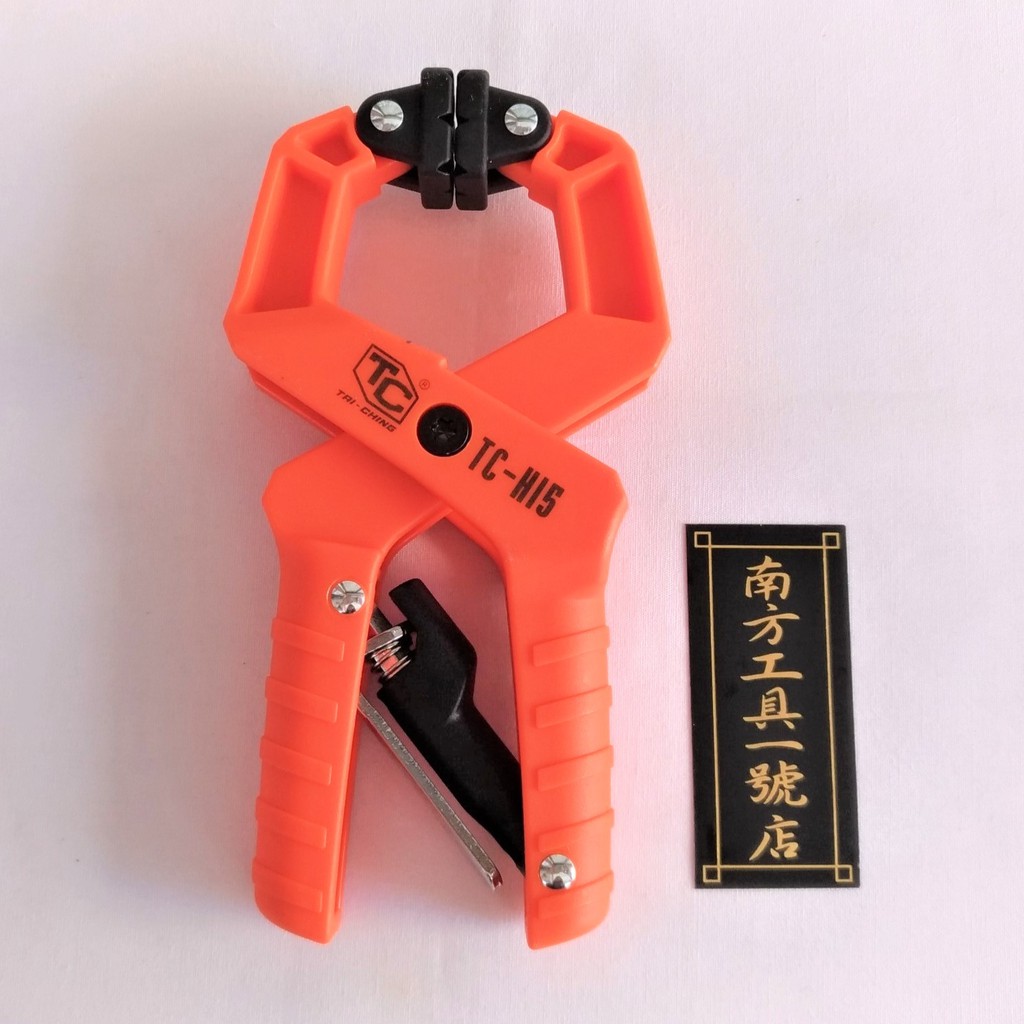 台灣製 5" 快速木工方便夾 TC-H15