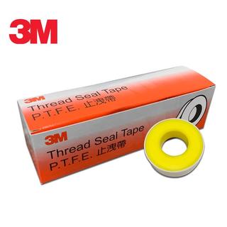 3M 止洩帶