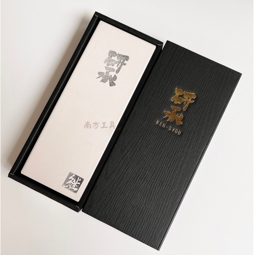 研承 KEN-SYOU 日本製 磨刀石 繼 職人砥石