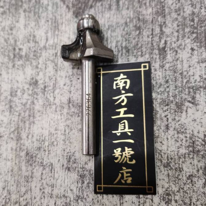 聚晶鑽石 修邊R刀 雕刻機 6mm柄 耐久 金鋼石 修邊刀 單軸 R刀 修邊機